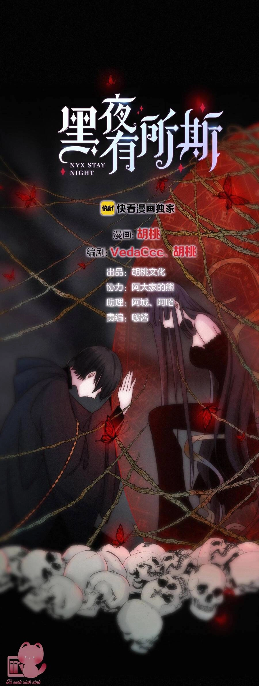 Đêm Tối Chốn Này Chapter 61 - 6