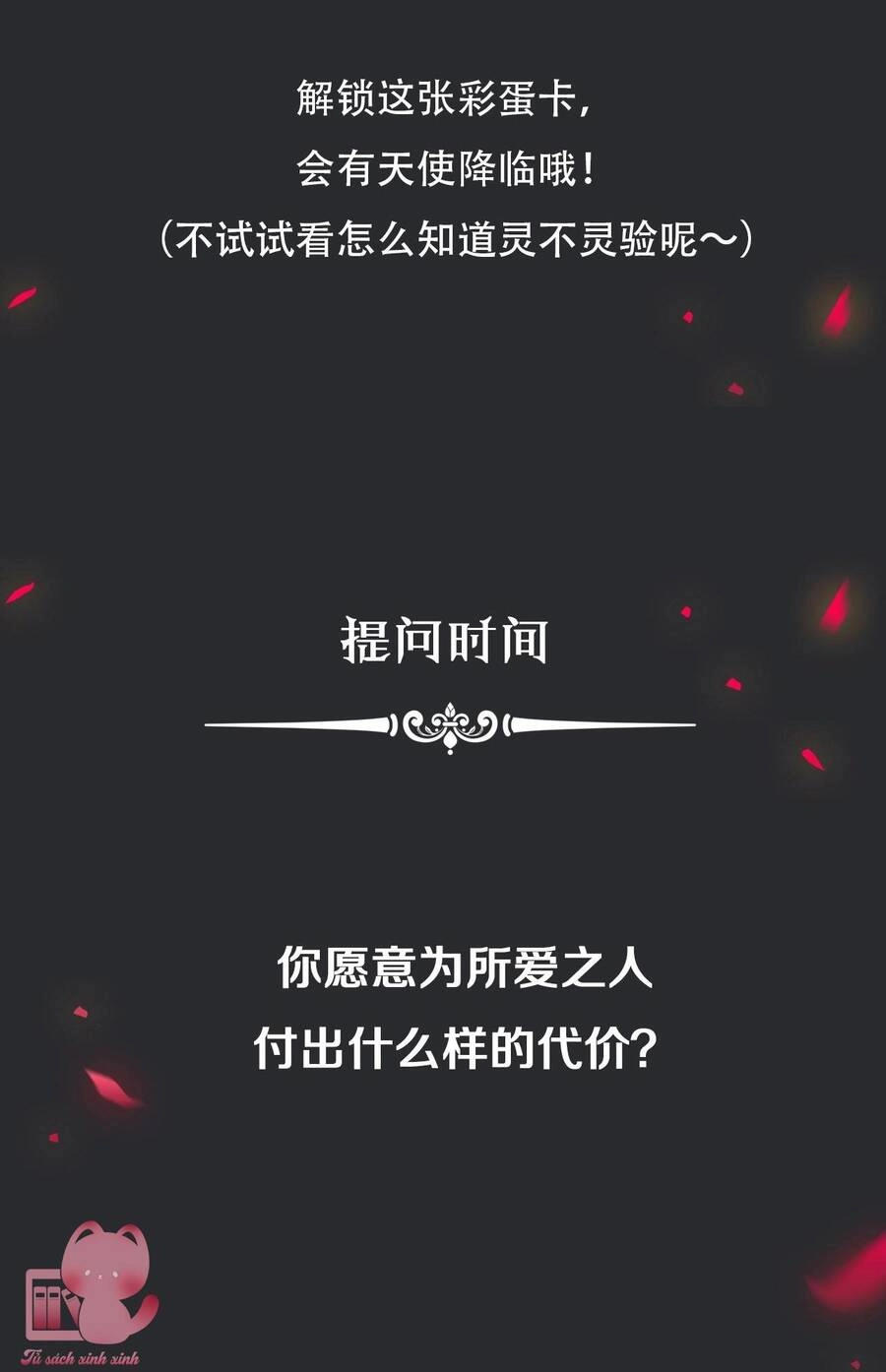 Đêm Tối Chốn Này Chapter 61 - 59