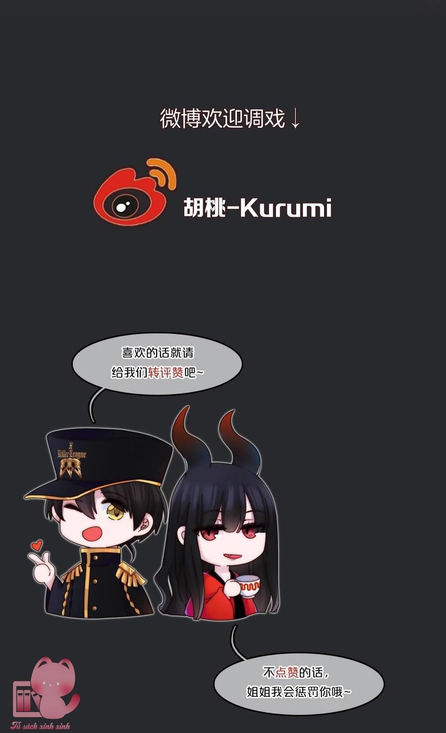 Đêm Tối Chốn Này Chapter 61 - 60