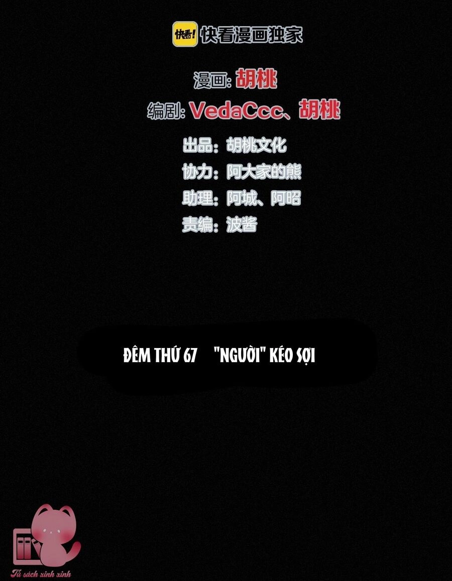 Đêm Tối Chốn Này Chapter 67 - 12