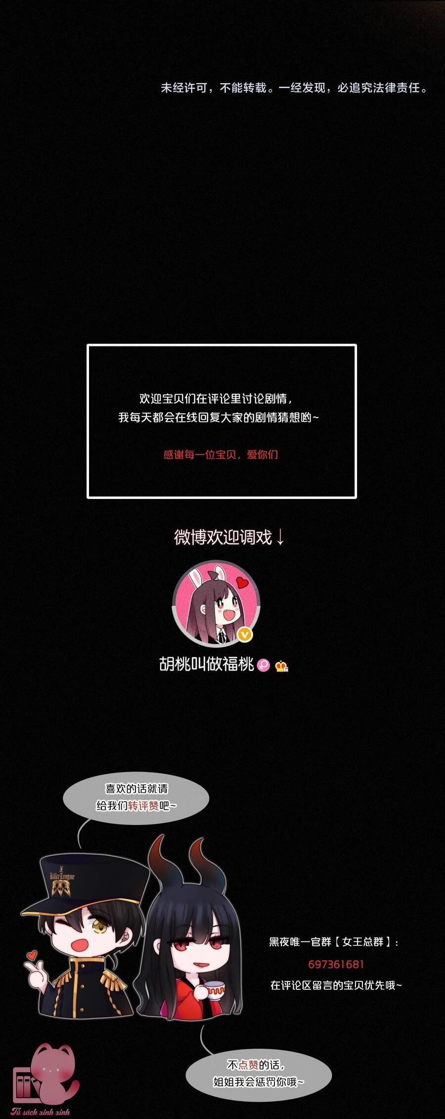 Đêm Tối Chốn Này Chapter 70 - 55