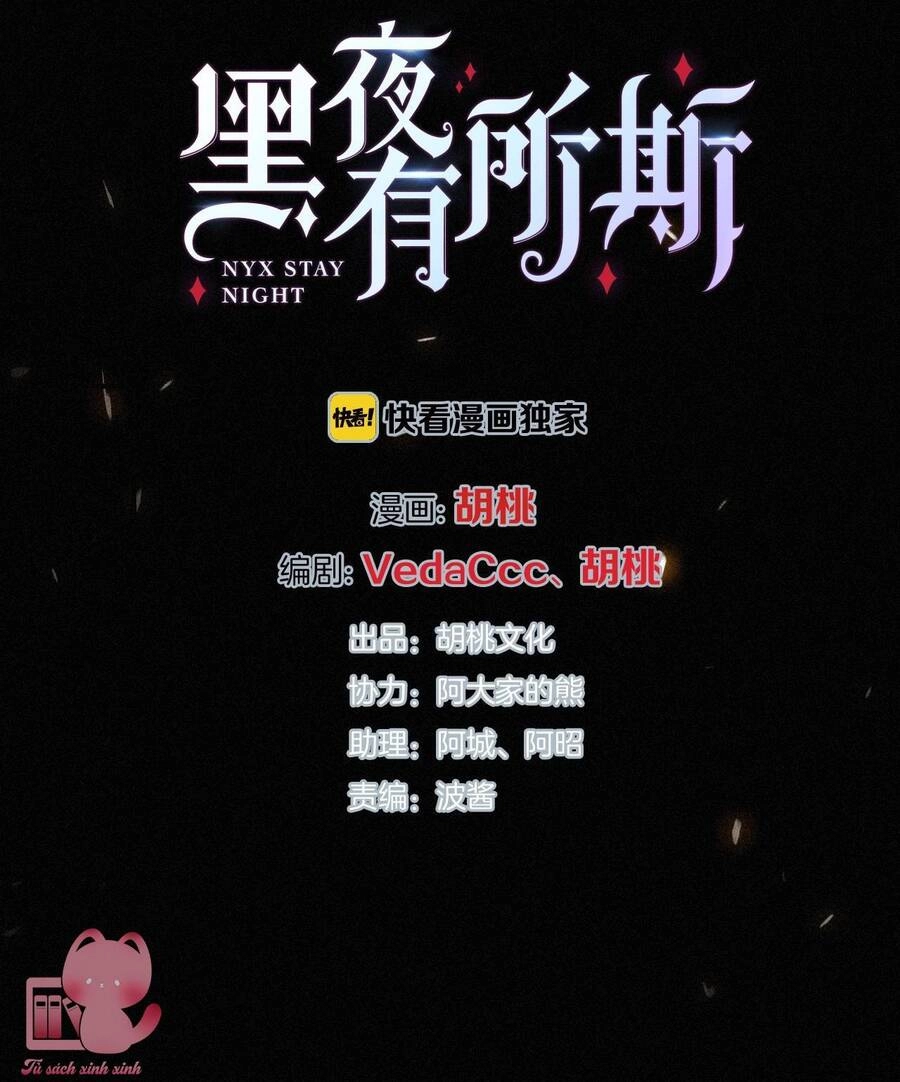 Đêm Tối Chốn Này Chapter 73 - 8