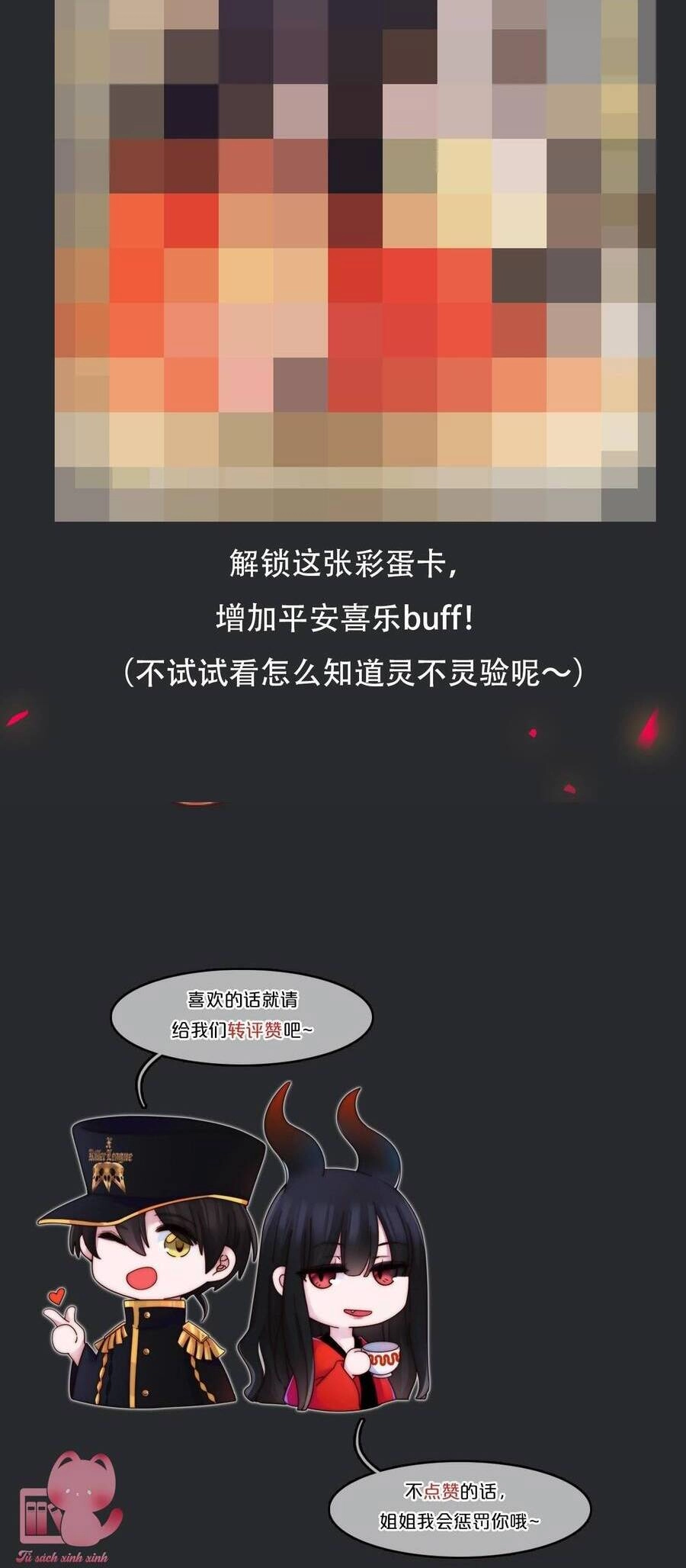 Đêm Tối Chốn Này Chapter 73.2 - 38