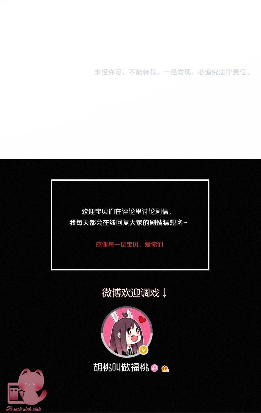 Đêm Tối Chốn Này Chapter 74 - 69