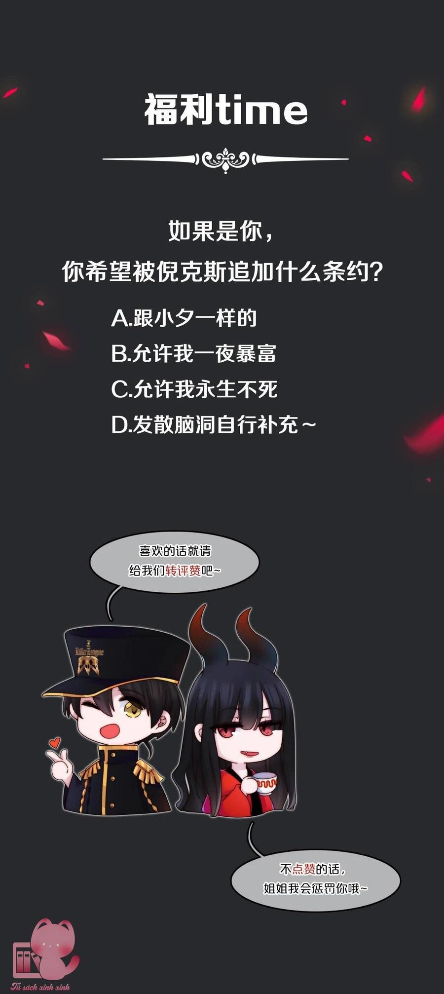 Đêm Tối Chốn Này Chapter 74 - 70