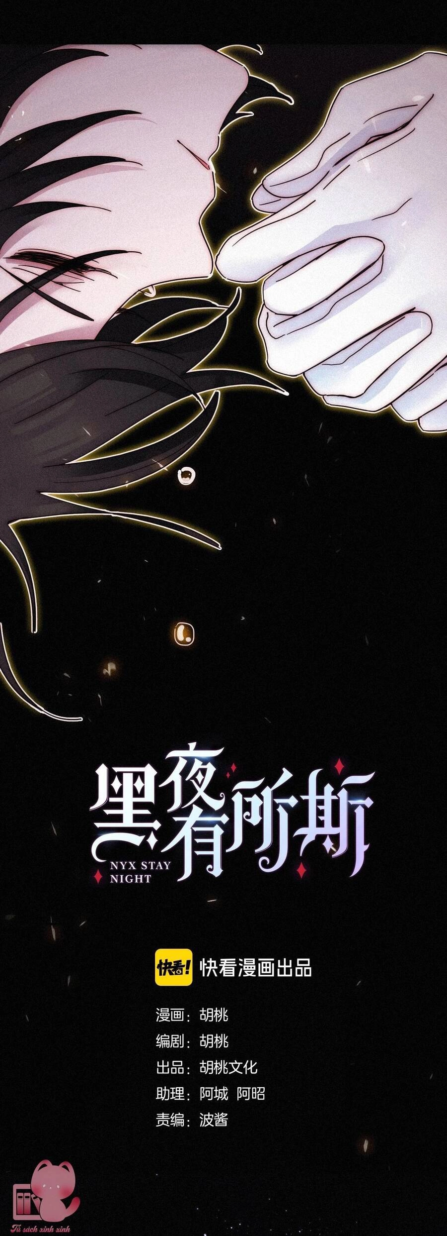 Đêm Tối Chốn Này Chapter 77 - 12