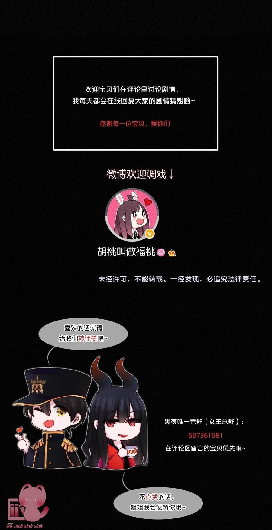 Đêm Tối Chốn Này Chapter 77 - 49