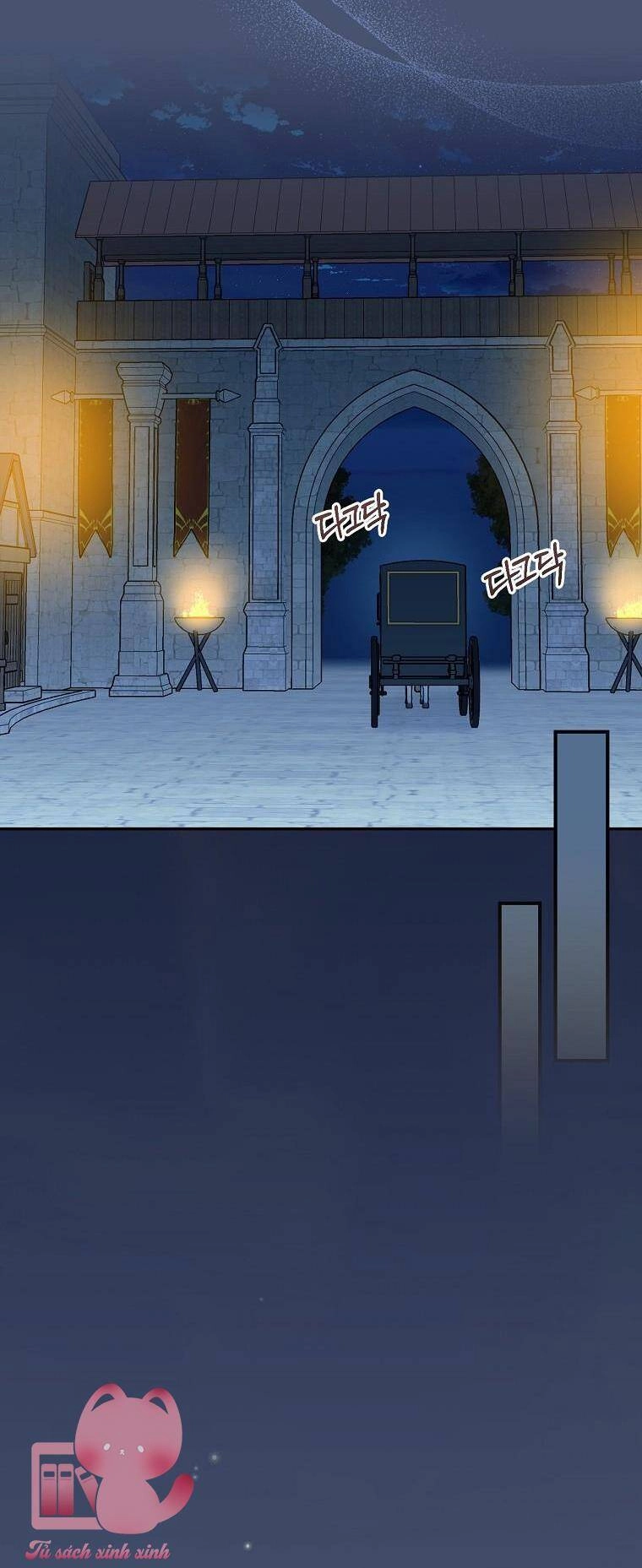 Siêu Năng Lực Của Thị Nữ Chapter 75 - 45