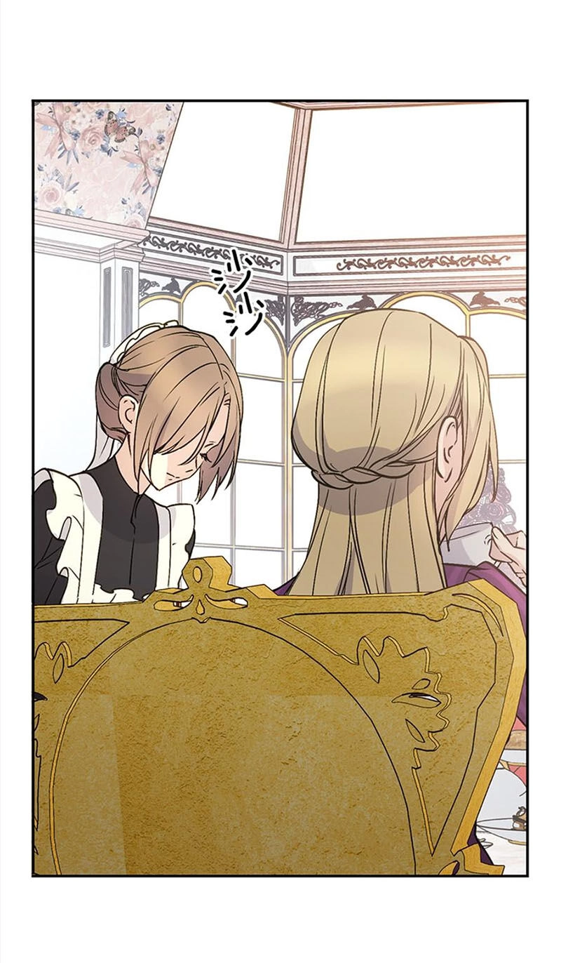 Siêu Năng Lực Của Thị Nữ Chapter 2 - 59