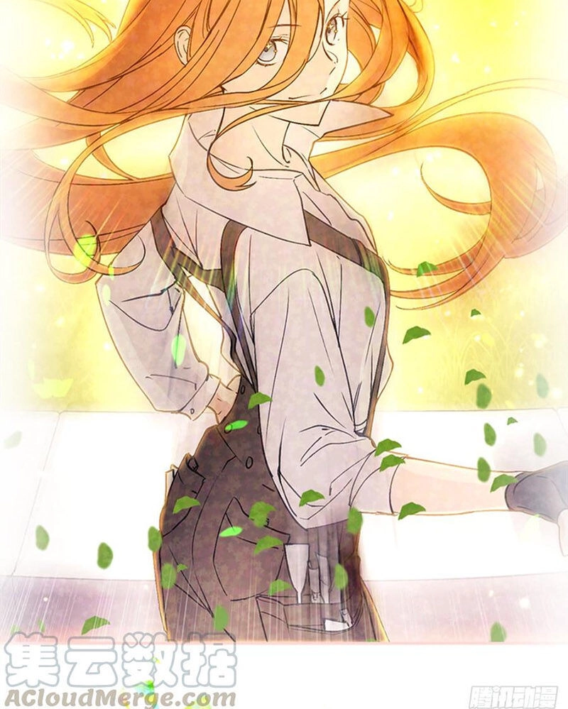 Siêu Năng Lực Của Thị Nữ Chapter 3 - 17