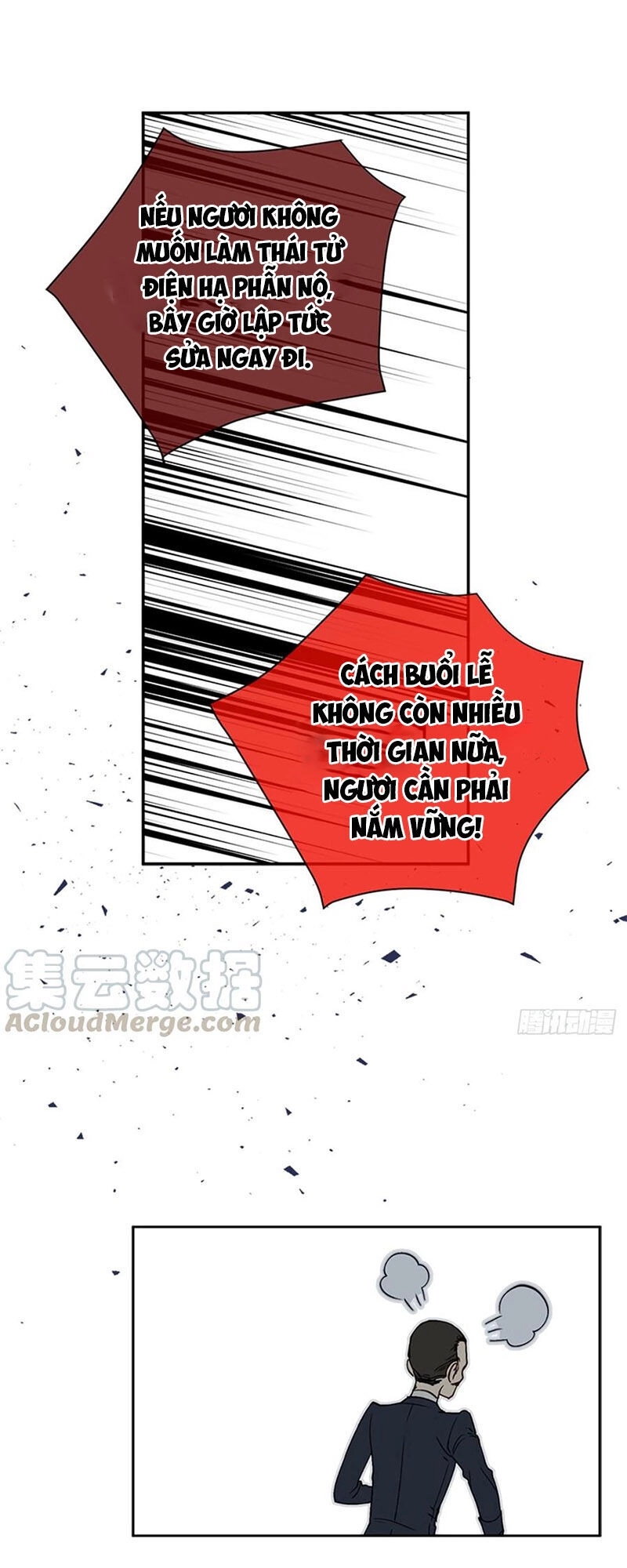 Siêu Năng Lực Của Thị Nữ Chapter 3 - 64