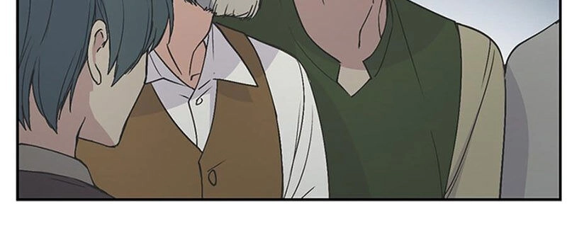 Siêu Năng Lực Của Thị Nữ Chapter 3 - 67