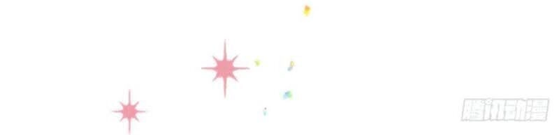 Siêu Năng Lực Của Thị Nữ Chapter 4 - 12