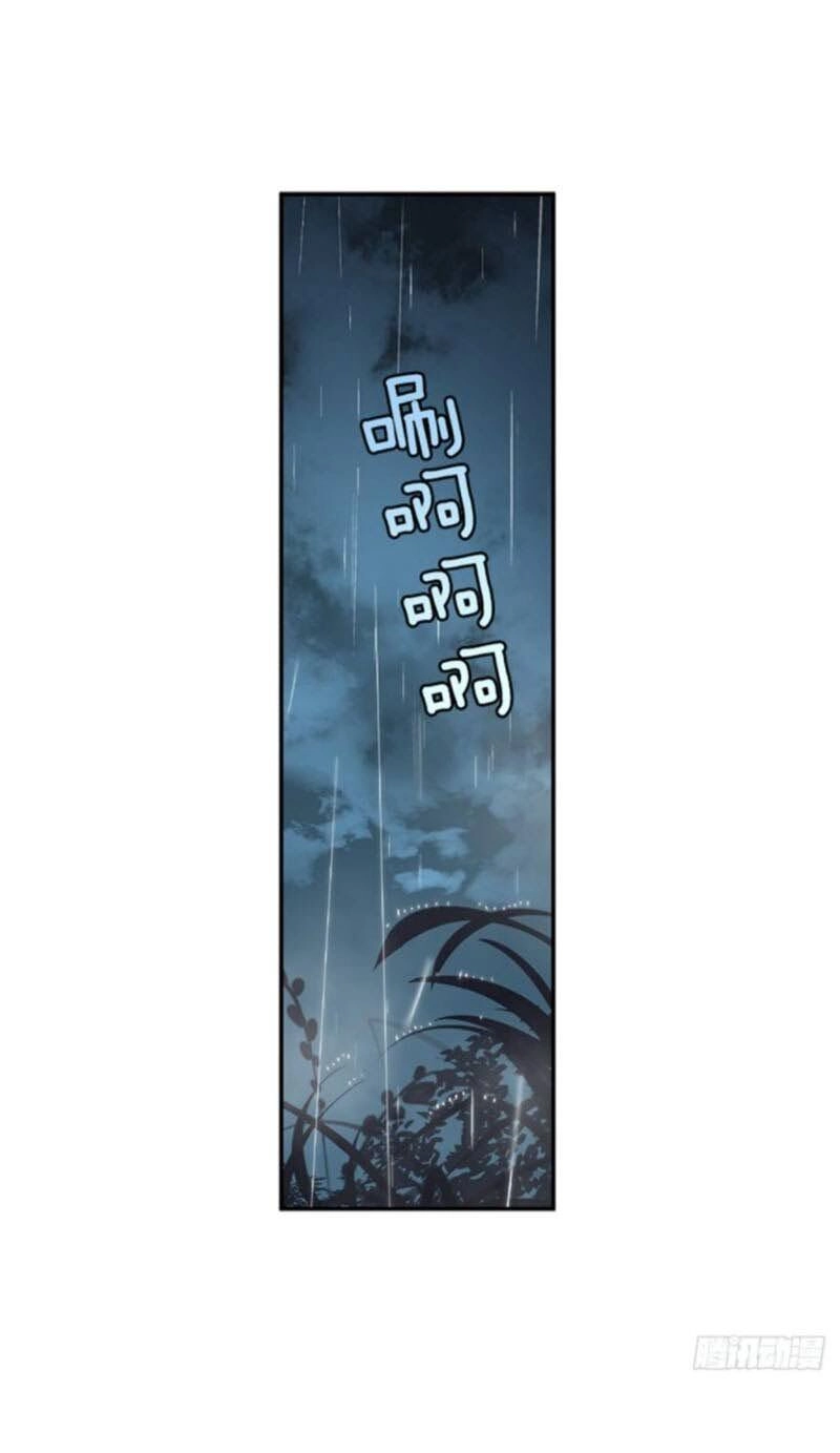 Siêu Năng Lực Của Thị Nữ Chapter 4 - 22