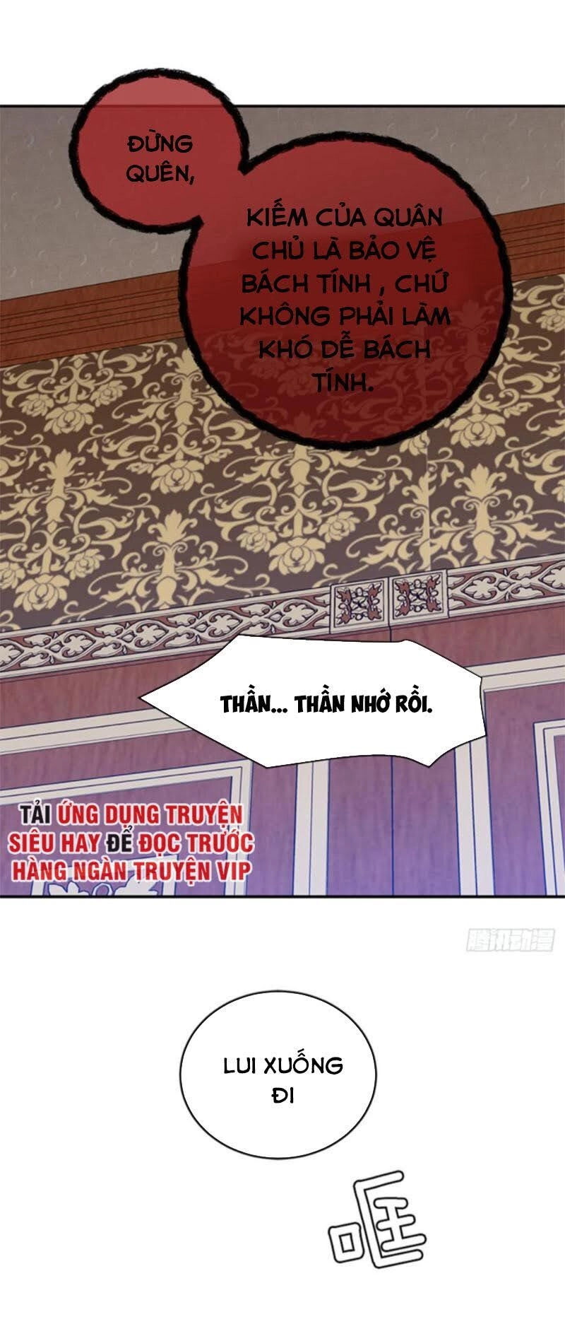 Siêu Năng Lực Của Thị Nữ Chapter 4 - 31