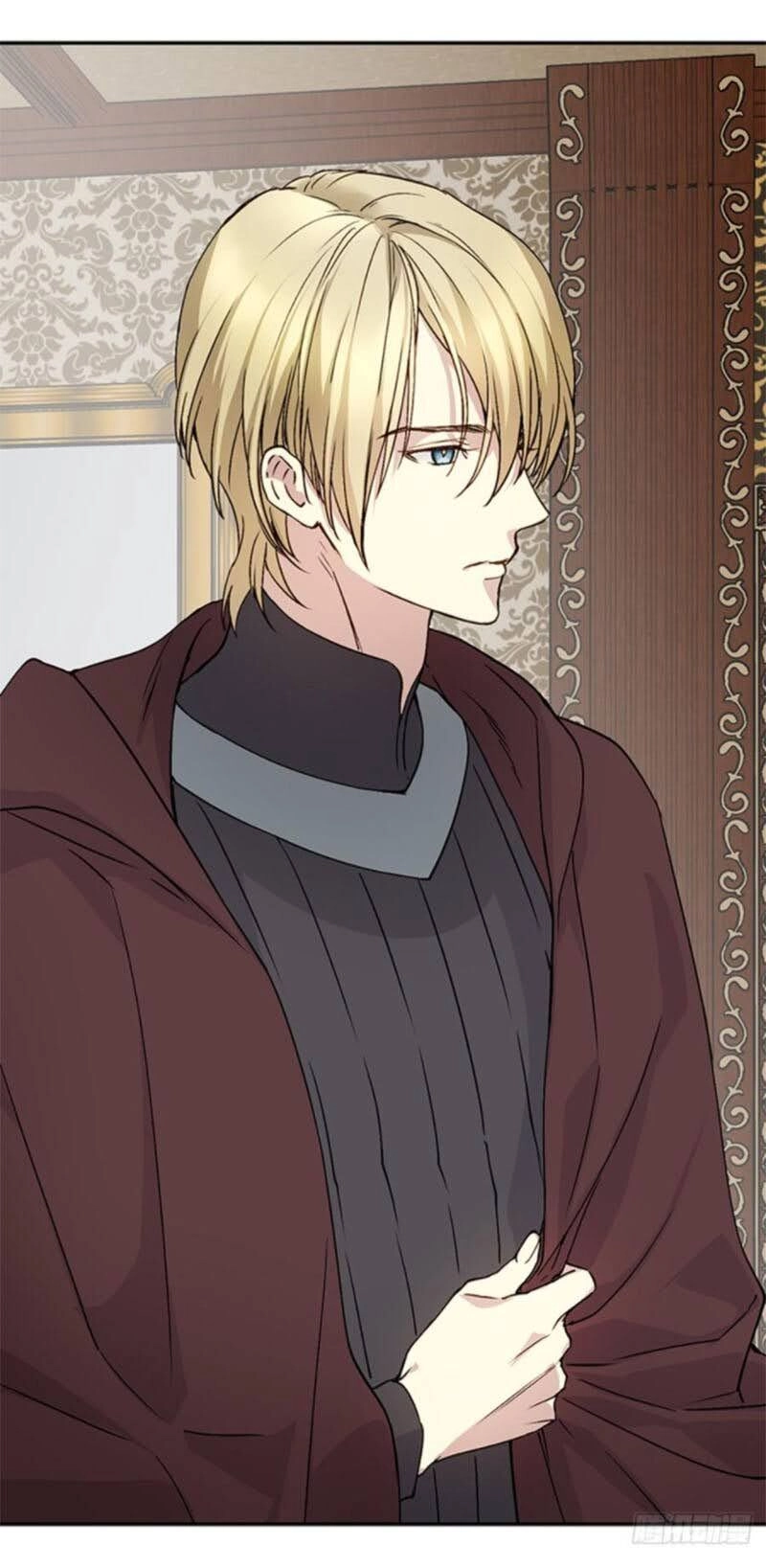 Siêu Năng Lực Của Thị Nữ Chapter 4 - 35