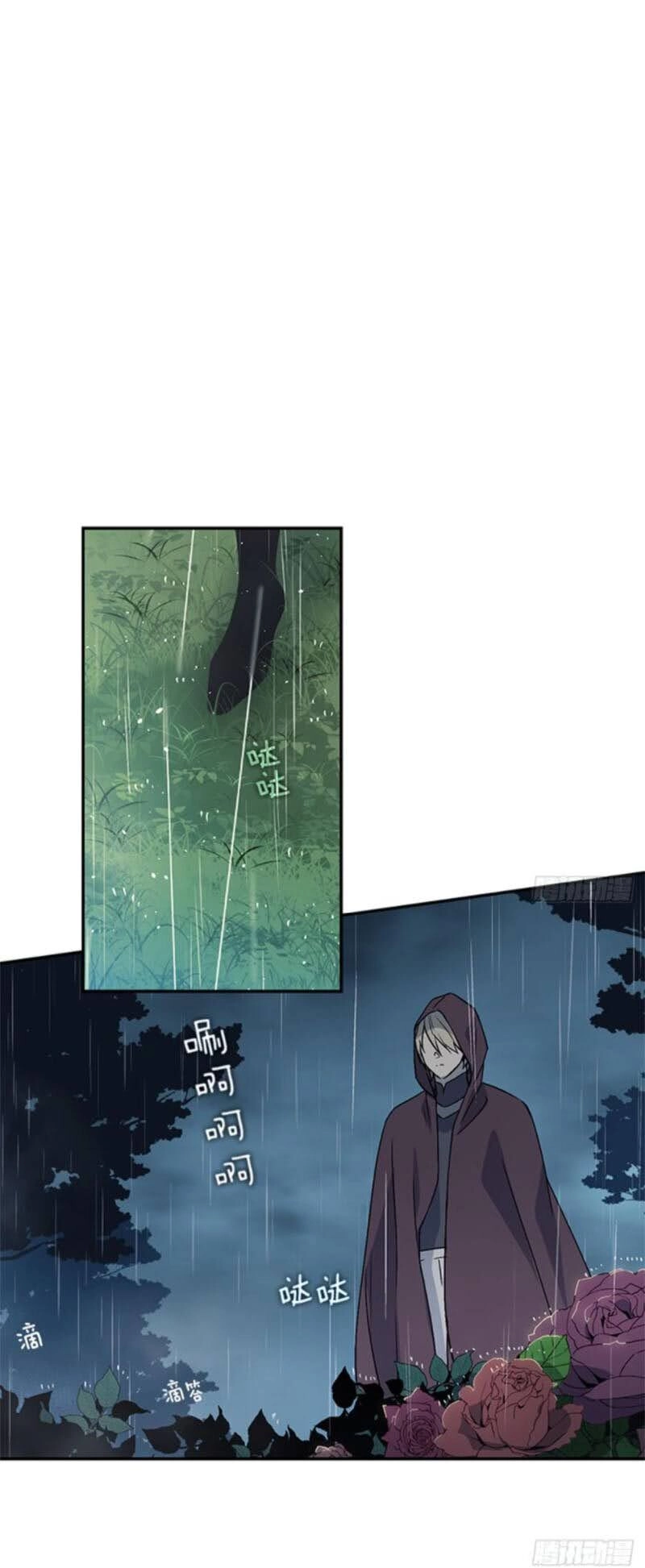 Siêu Năng Lực Của Thị Nữ Chapter 4 - 38