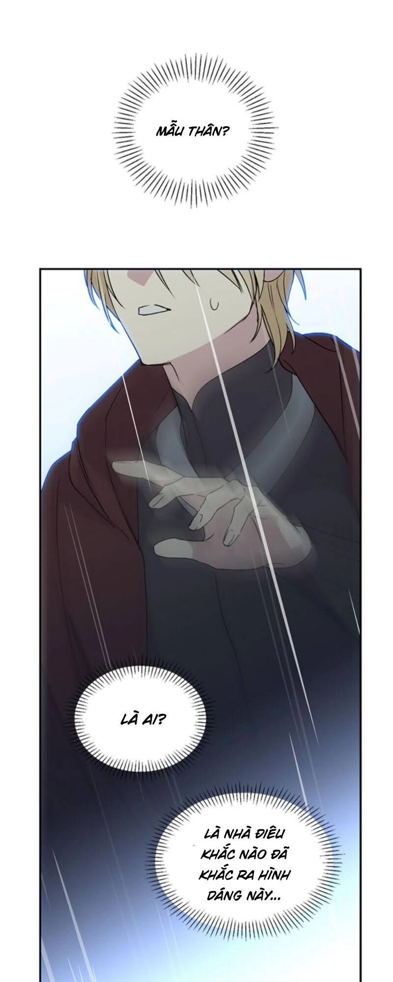 Siêu Năng Lực Của Thị Nữ Chapter 4 - 46