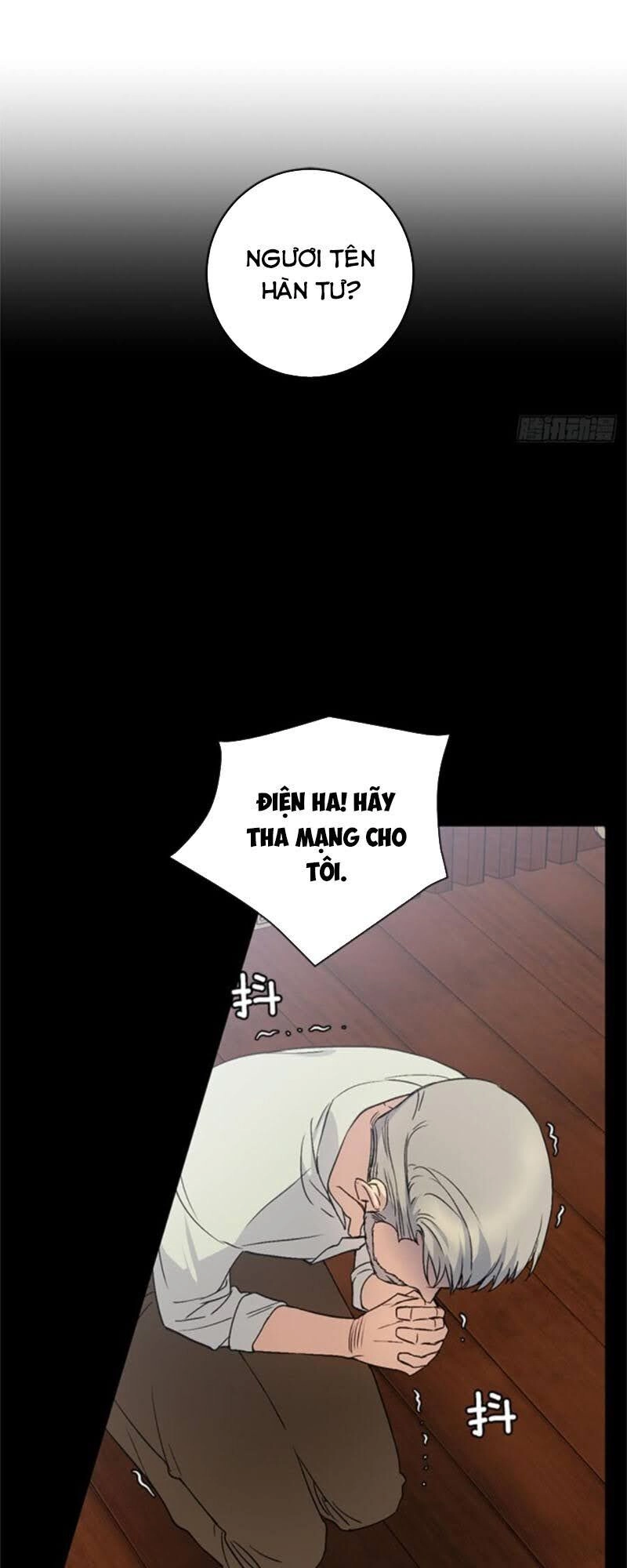 Siêu Năng Lực Của Thị Nữ Chapter 4 - 63