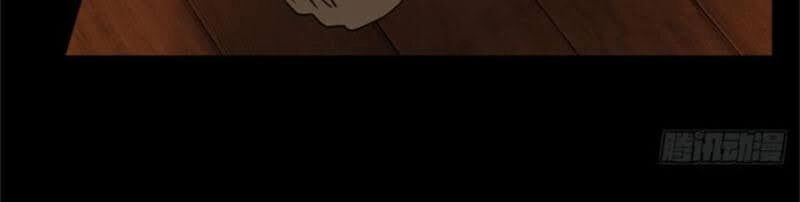 Siêu Năng Lực Của Thị Nữ Chapter 4 - 64