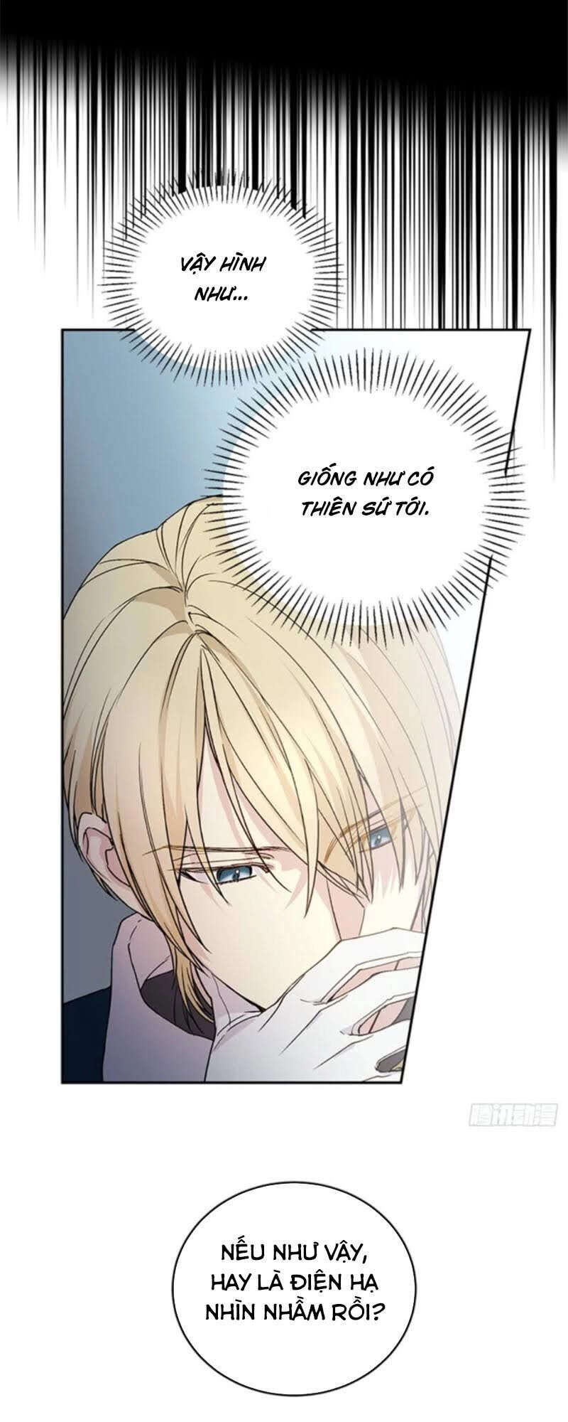 Siêu Năng Lực Của Thị Nữ Chapter 4 - 71