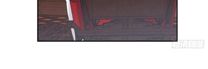 Siêu Năng Lực Của Thị Nữ Chapter 4 - 75