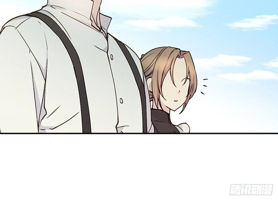 Siêu Năng Lực Của Thị Nữ Chapter 5 - 12