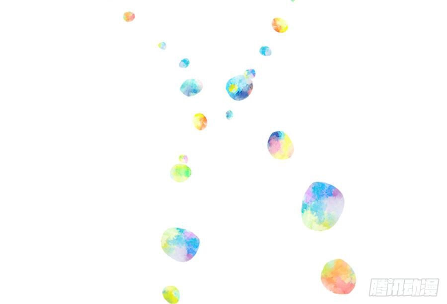 Siêu Năng Lực Của Thị Nữ Chapter 5 - 25