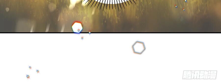 Siêu Năng Lực Của Thị Nữ Chapter 5 - 57