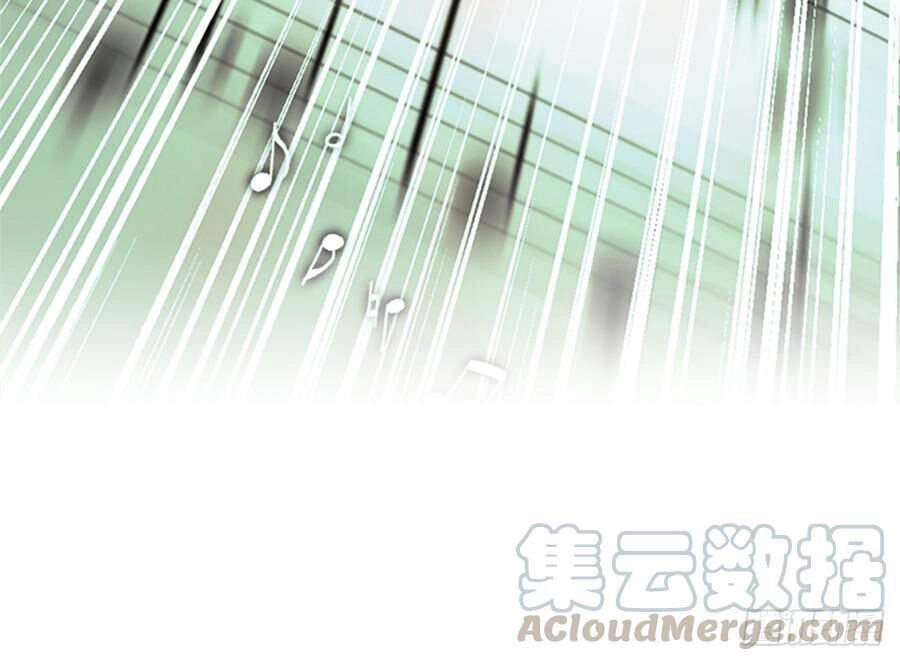 Siêu Năng Lực Của Thị Nữ Chapter 5 - 72