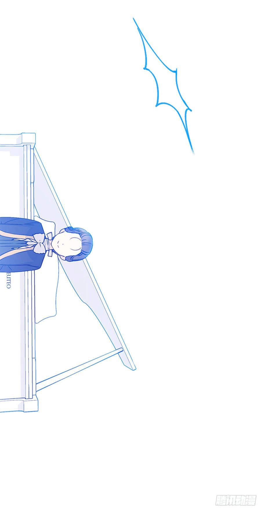 Siêu Năng Lực Của Thị Nữ Chapter 5 - 74