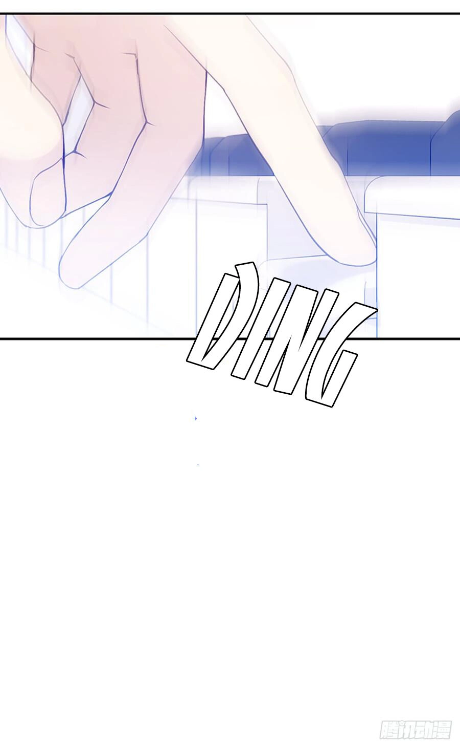 Siêu Năng Lực Của Thị Nữ Chapter 5 - 77