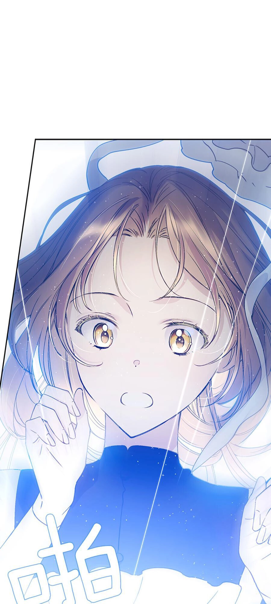 Siêu Năng Lực Của Thị Nữ Chapter 5 - 80