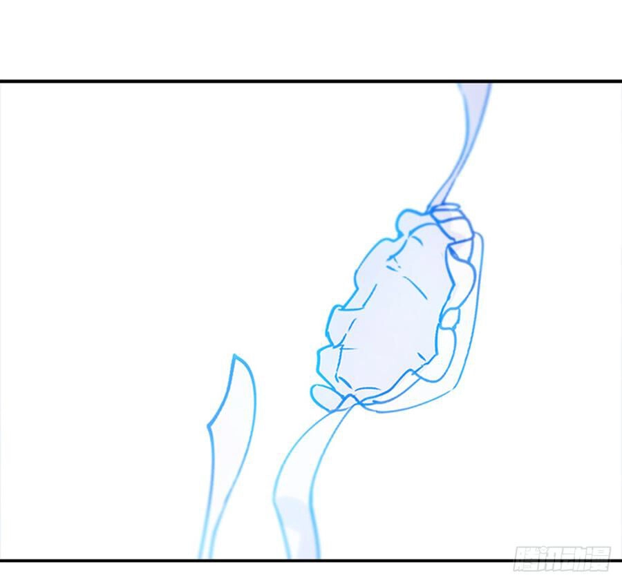 Siêu Năng Lực Của Thị Nữ Chapter 5 - 82