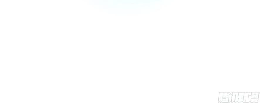 Siêu Năng Lực Của Thị Nữ Chapter 5 - 87