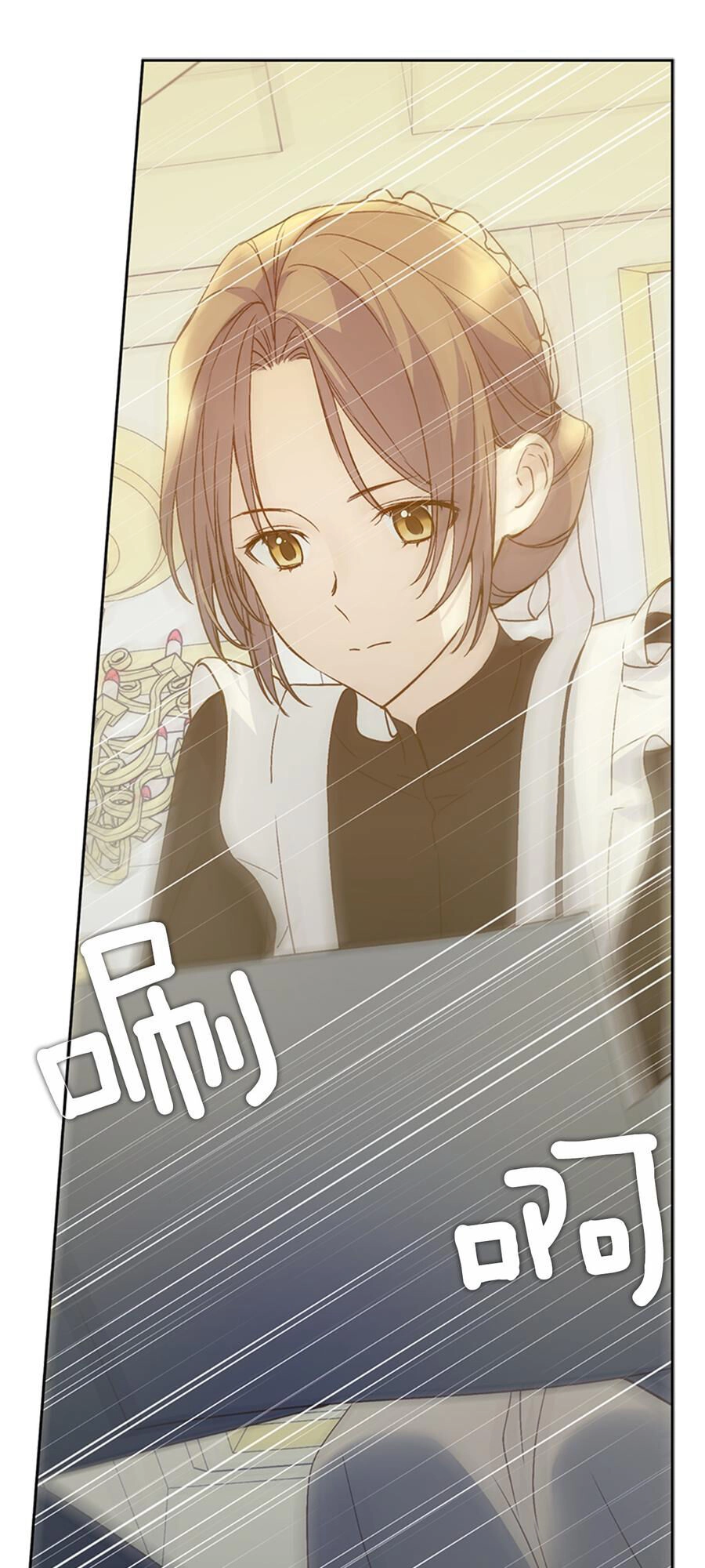 Siêu Năng Lực Của Thị Nữ Chapter 6 - 21