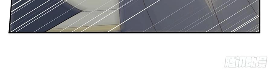 Siêu Năng Lực Của Thị Nữ Chapter 6 - 22