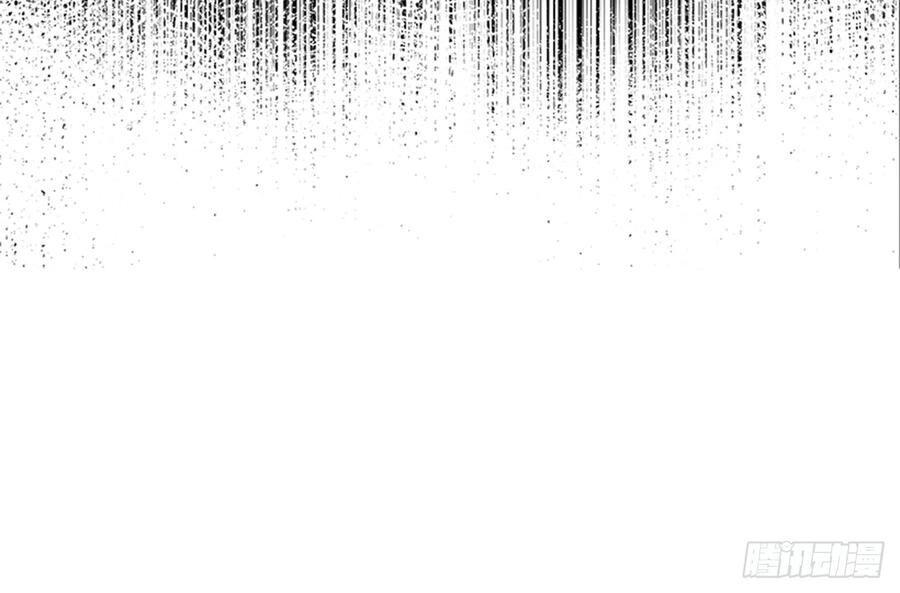 Siêu Năng Lực Của Thị Nữ Chapter 6 - 53