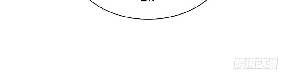 Siêu Năng Lực Của Thị Nữ Chapter 6 - 62