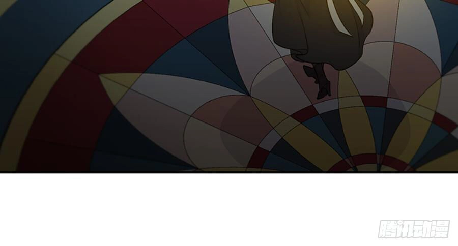 Siêu Năng Lực Của Thị Nữ Chapter 7 - 4