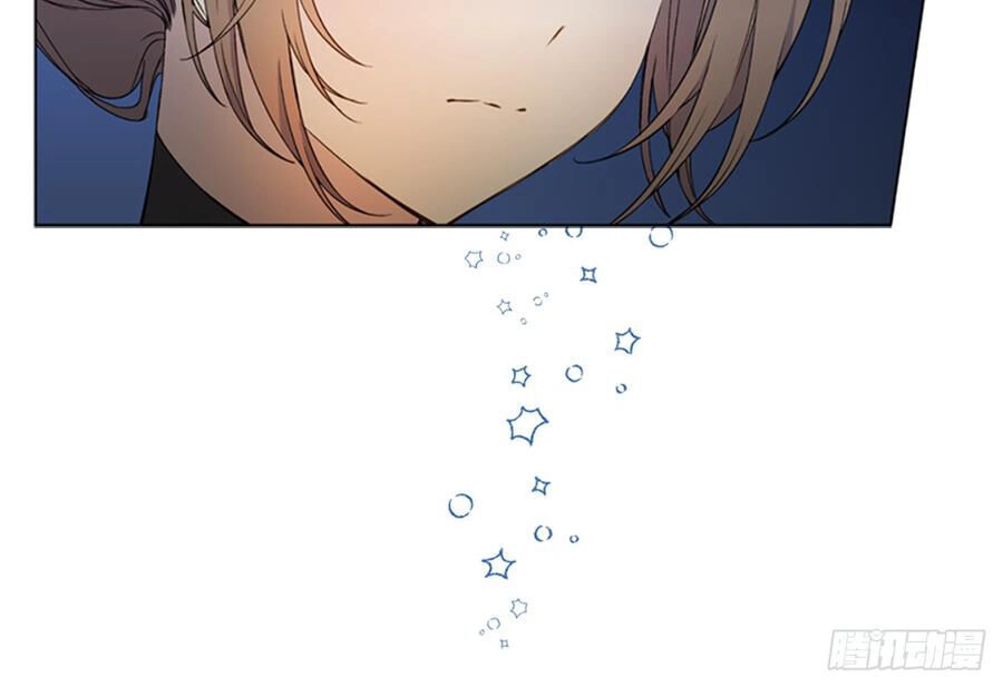 Siêu Năng Lực Của Thị Nữ Chapter 7 - 9