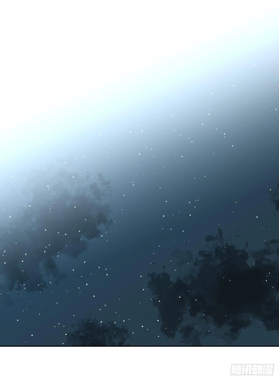 Siêu Năng Lực Của Thị Nữ Chapter 7 - 12