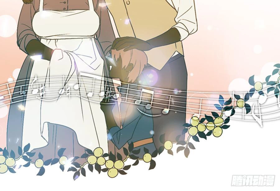 Siêu Năng Lực Của Thị Nữ Chapter 7 - 20