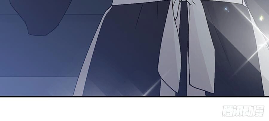 Siêu Năng Lực Của Thị Nữ Chapter 7 - 23