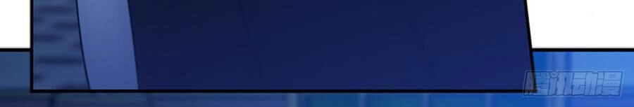 Siêu Năng Lực Của Thị Nữ Chapter 7 - 30