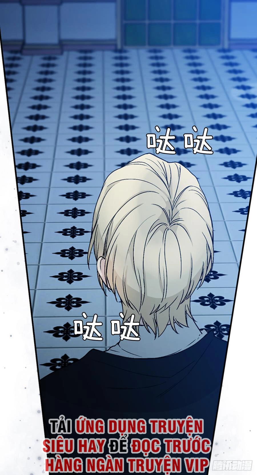 Siêu Năng Lực Của Thị Nữ Chapter 7 - 31