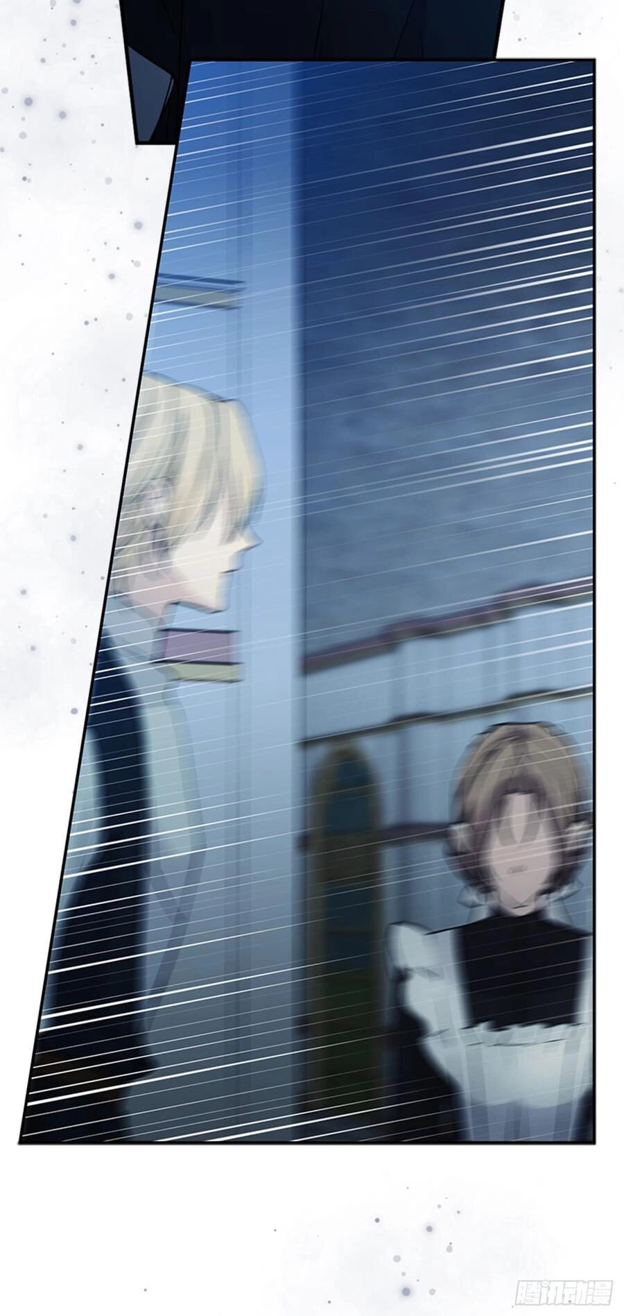 Siêu Năng Lực Của Thị Nữ Chapter 7 - 32