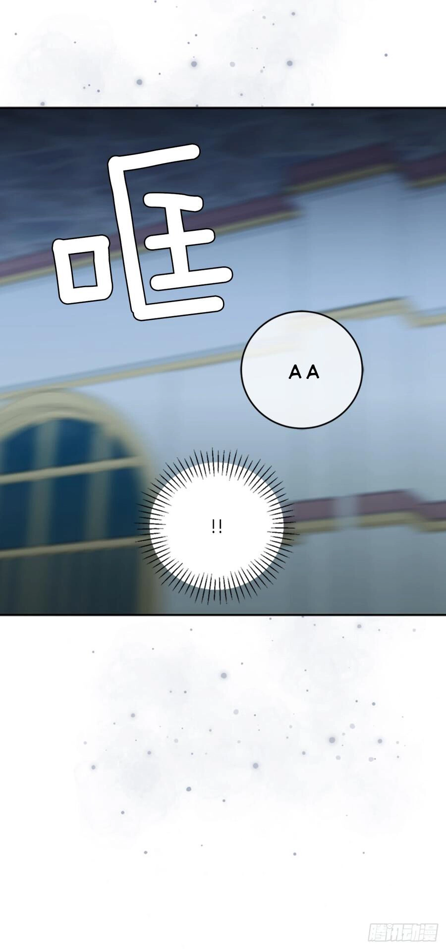 Siêu Năng Lực Của Thị Nữ Chapter 7 - 33