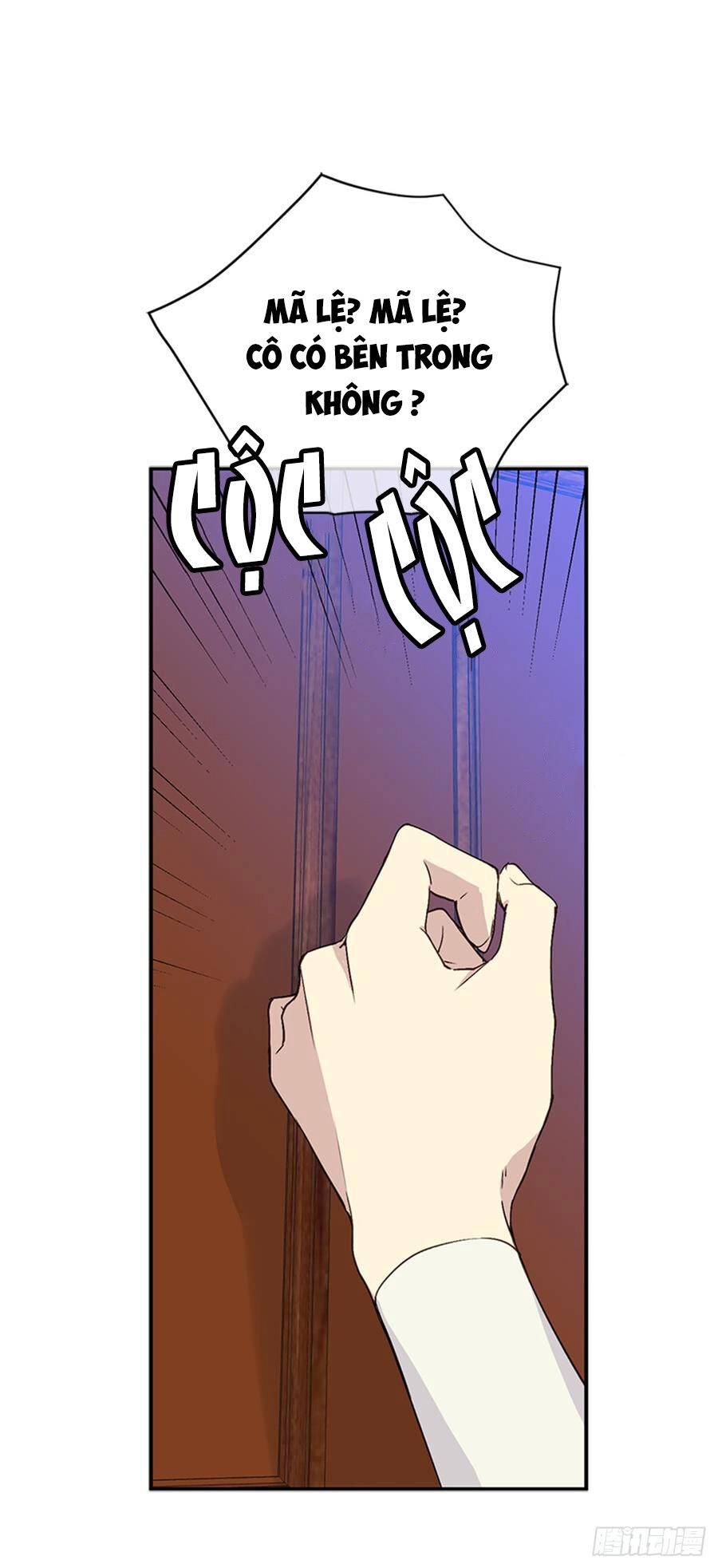 Siêu Năng Lực Của Thị Nữ Chapter 7 - 48