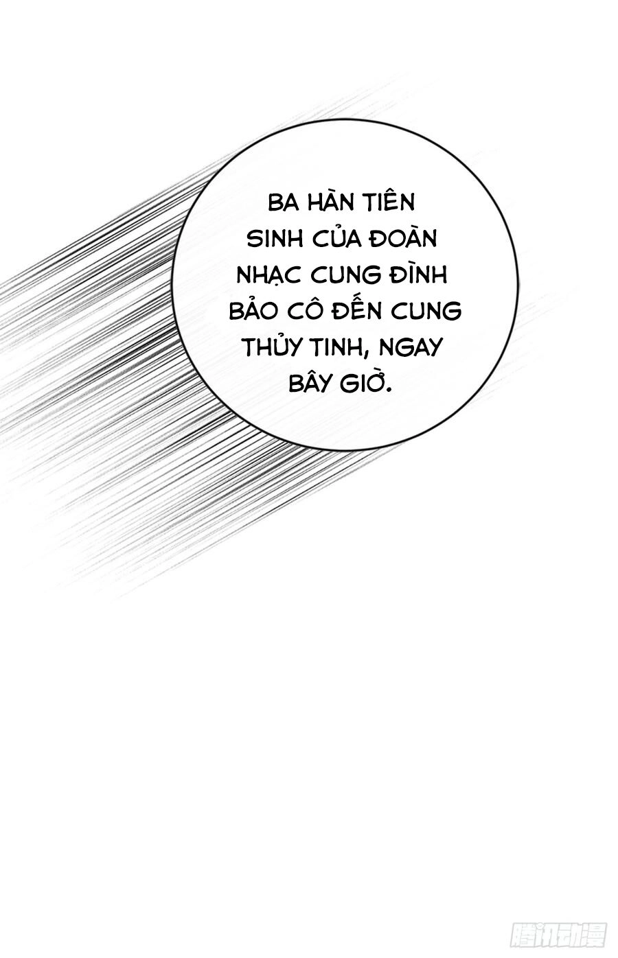 Siêu Năng Lực Của Thị Nữ Chapter 7 - 51